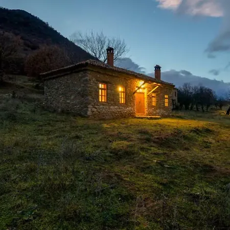 Landhaus Serene Stone House *